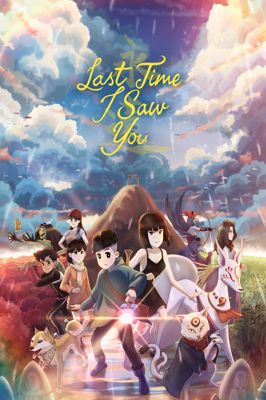 Last Time I Saw You box art for Nintendo Switch